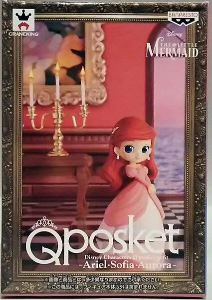 Banpresto Disney 迪士尼 THE LITTLE MERMAID Ariel 小魚仙 Qposket petit 迷你版 公主 景品